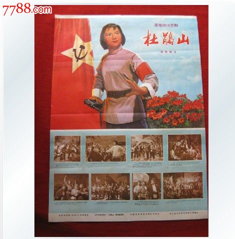 房产证去父母名字如何办理